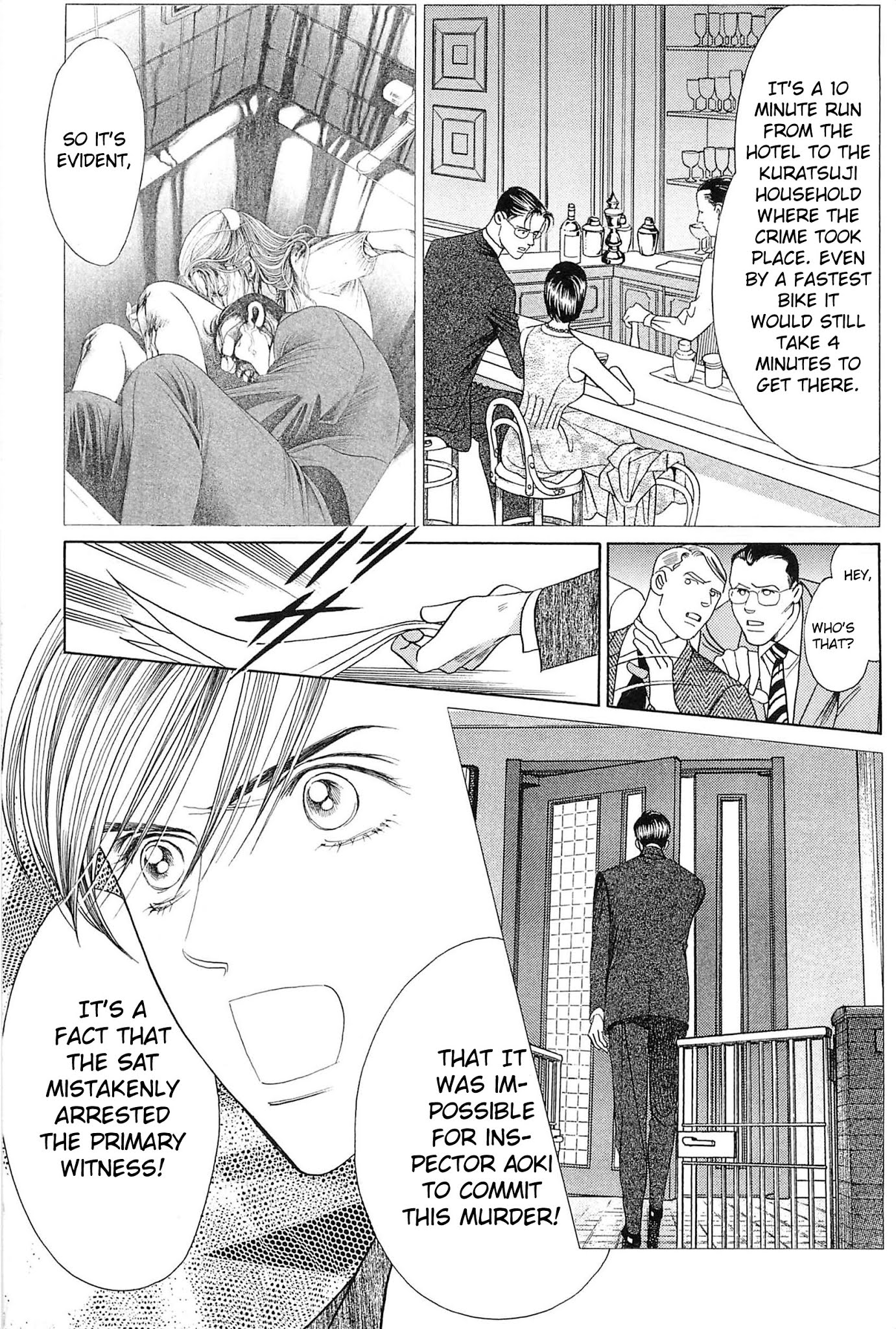 Himitsu Chapter 9.4 page 5 - Vol.9 Chapter 4