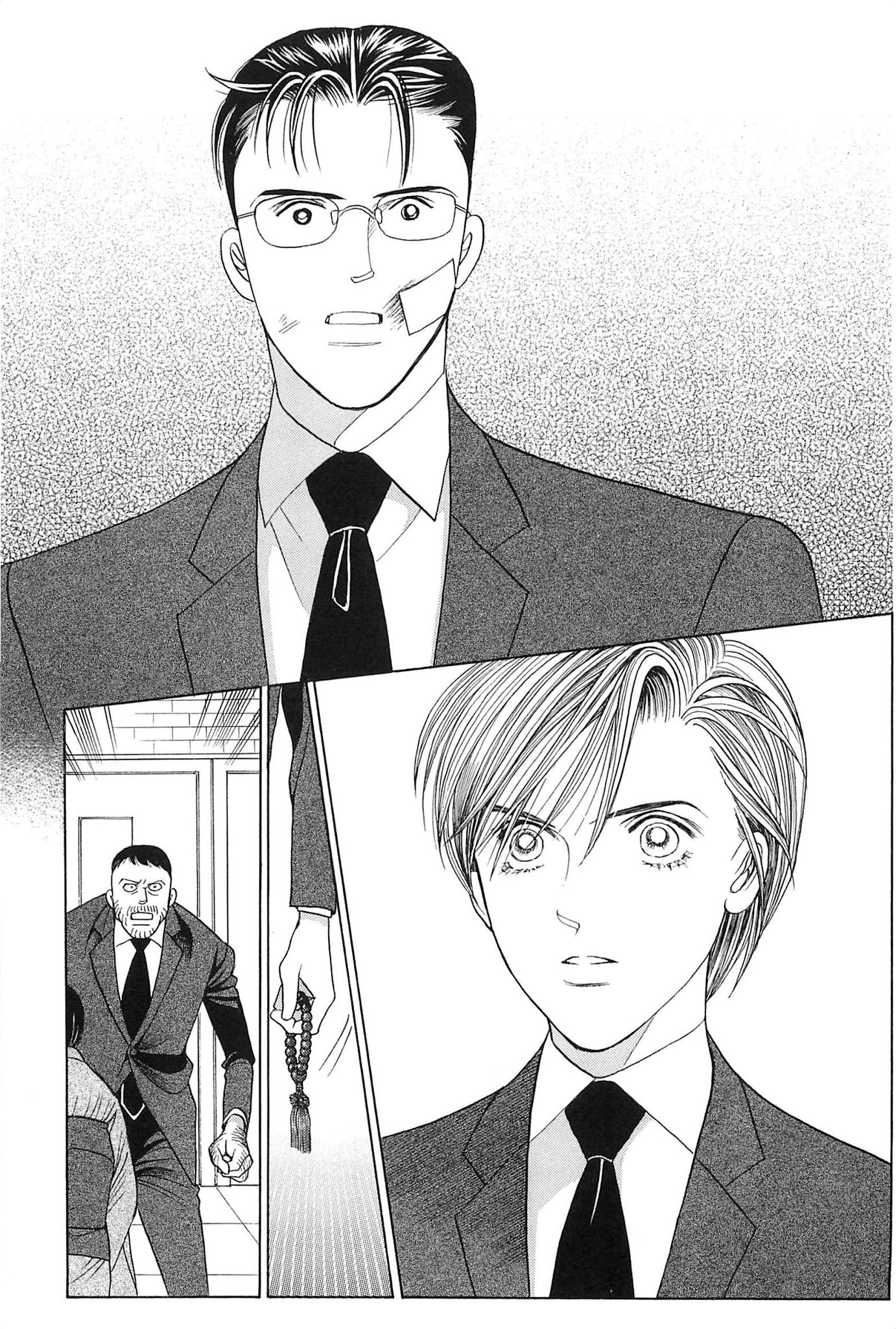 Himitsu Chapter 9.4 page 53 - Vol.9 Chapter 4