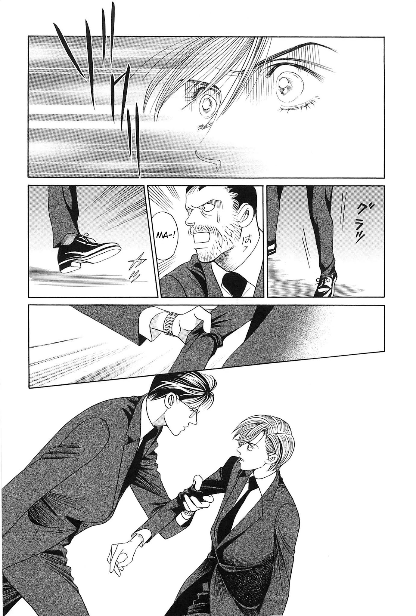 Himitsu Chapter 9.4 page 55 - Vol.9 Chapter 4