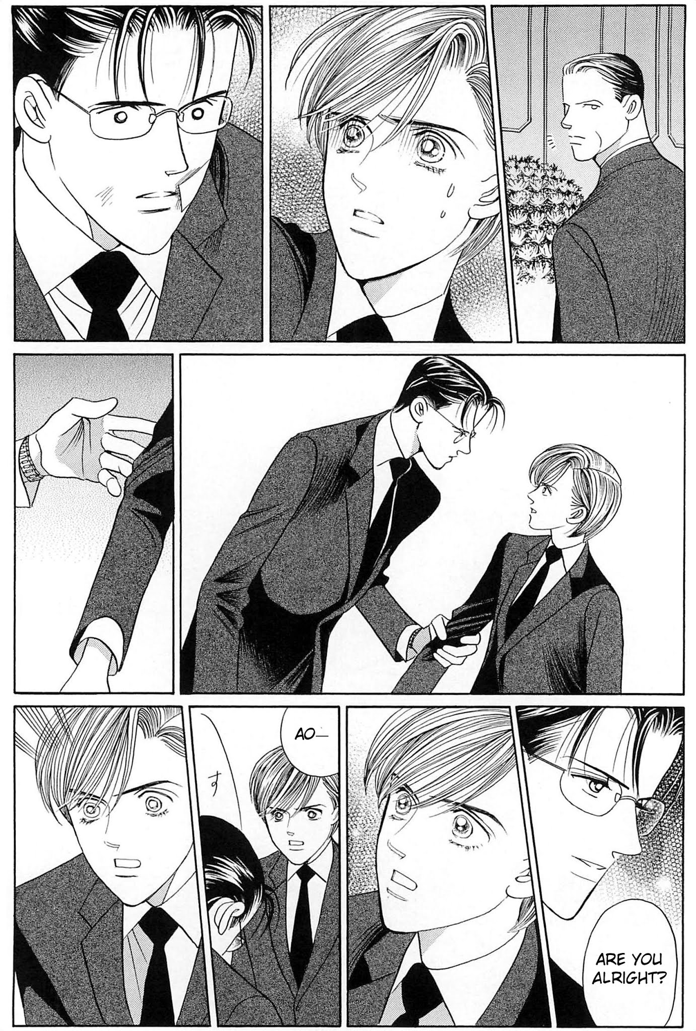 Himitsu Chapter 9.4 page 56 - Vol.9 Chapter 4