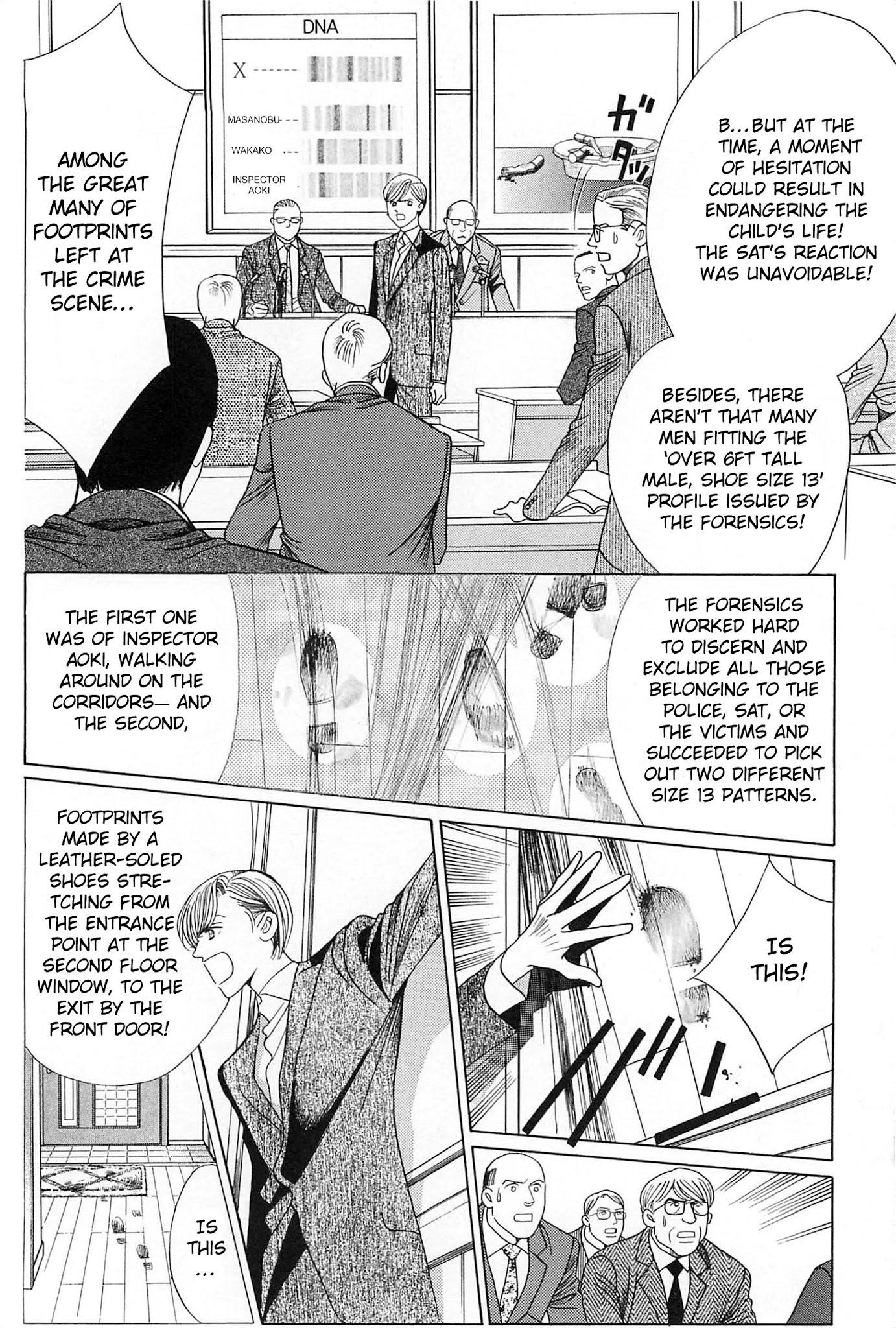 Himitsu Chapter 9.4 page 6 - Vol.9 Chapter 4
