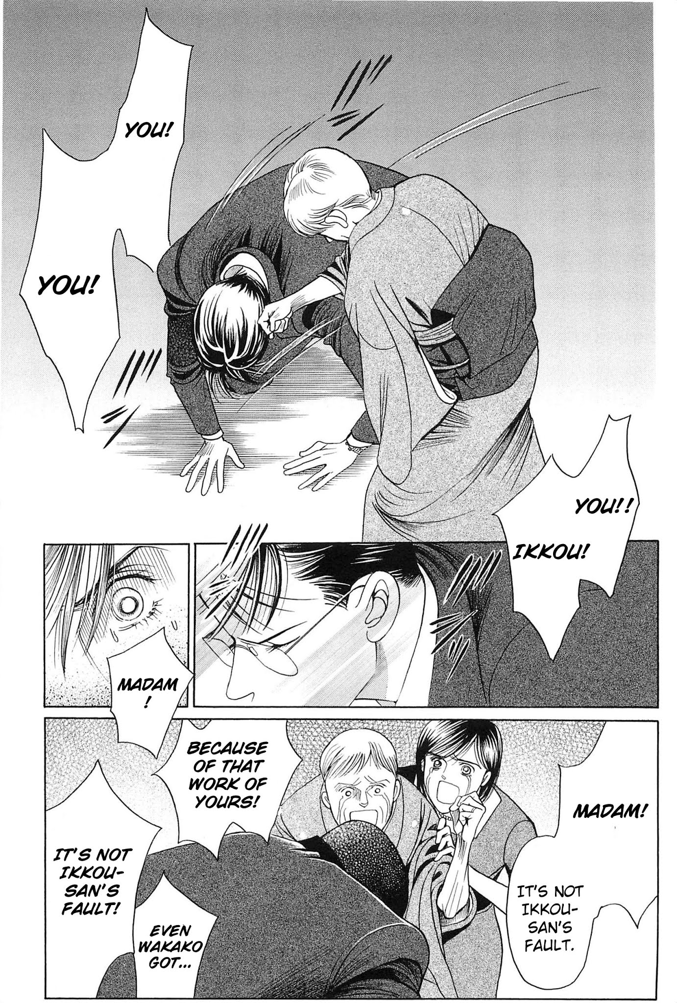 Himitsu Chapter 9.4 page 63 - Vol.9 Chapter 4