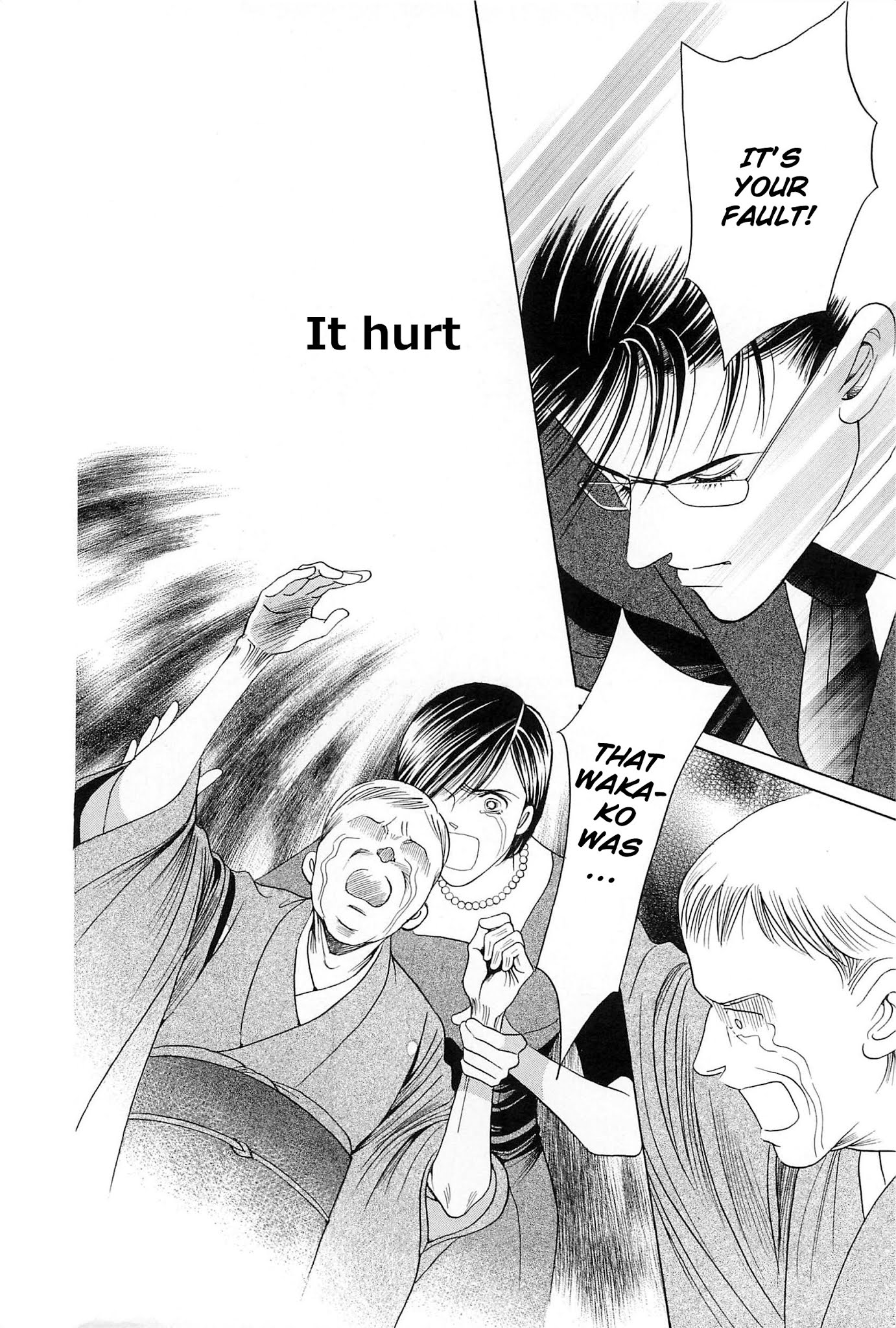 Himitsu Chapter 9.4 page 64 - Vol.9 Chapter 4