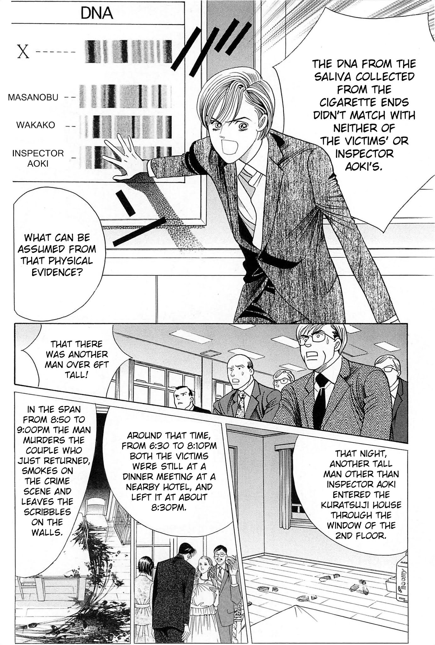 Himitsu Chapter 9.4 page 8 - Vol.9 Chapter 4