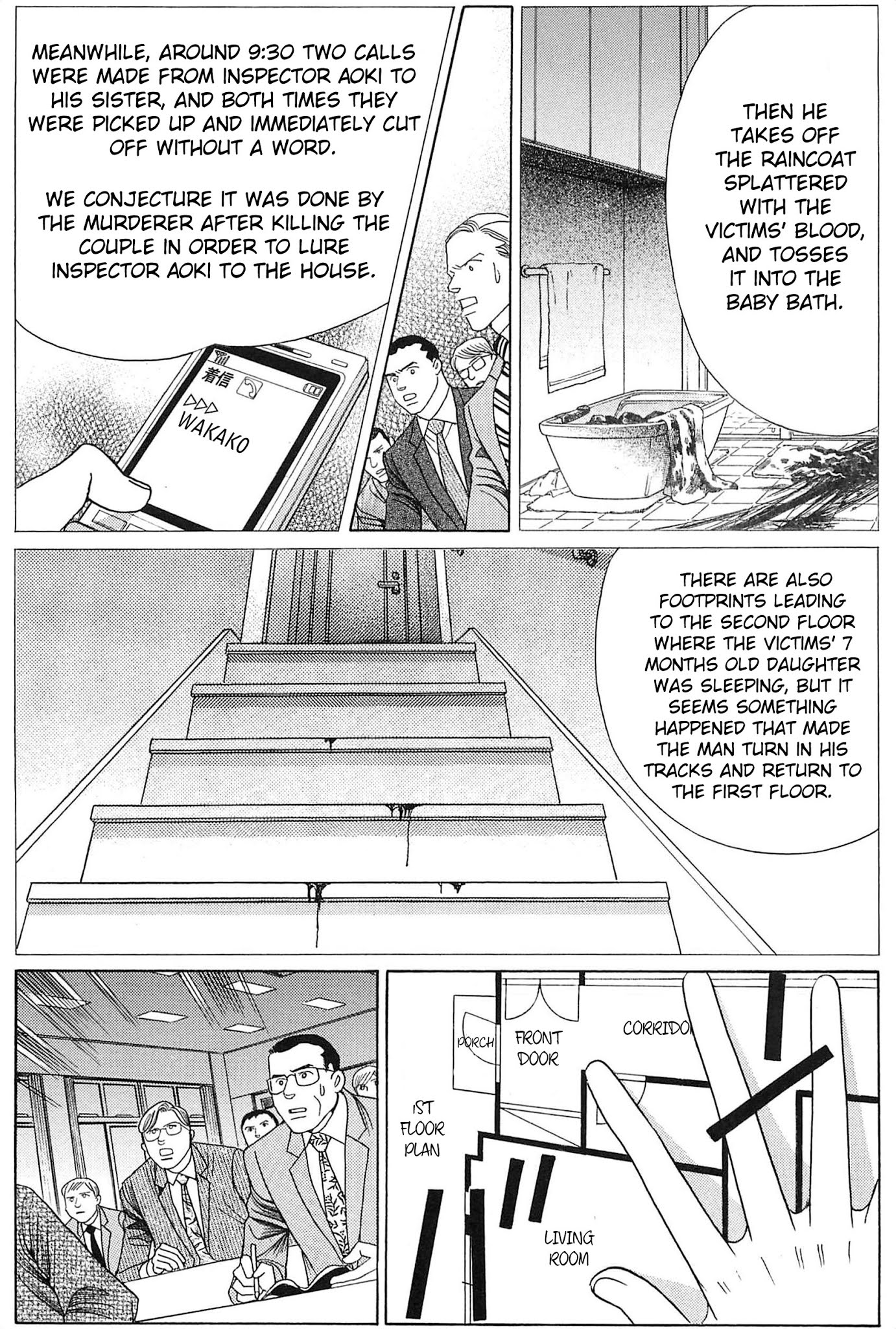 Himitsu Chapter 9.4 page 9 - Vol.9 Chapter 4