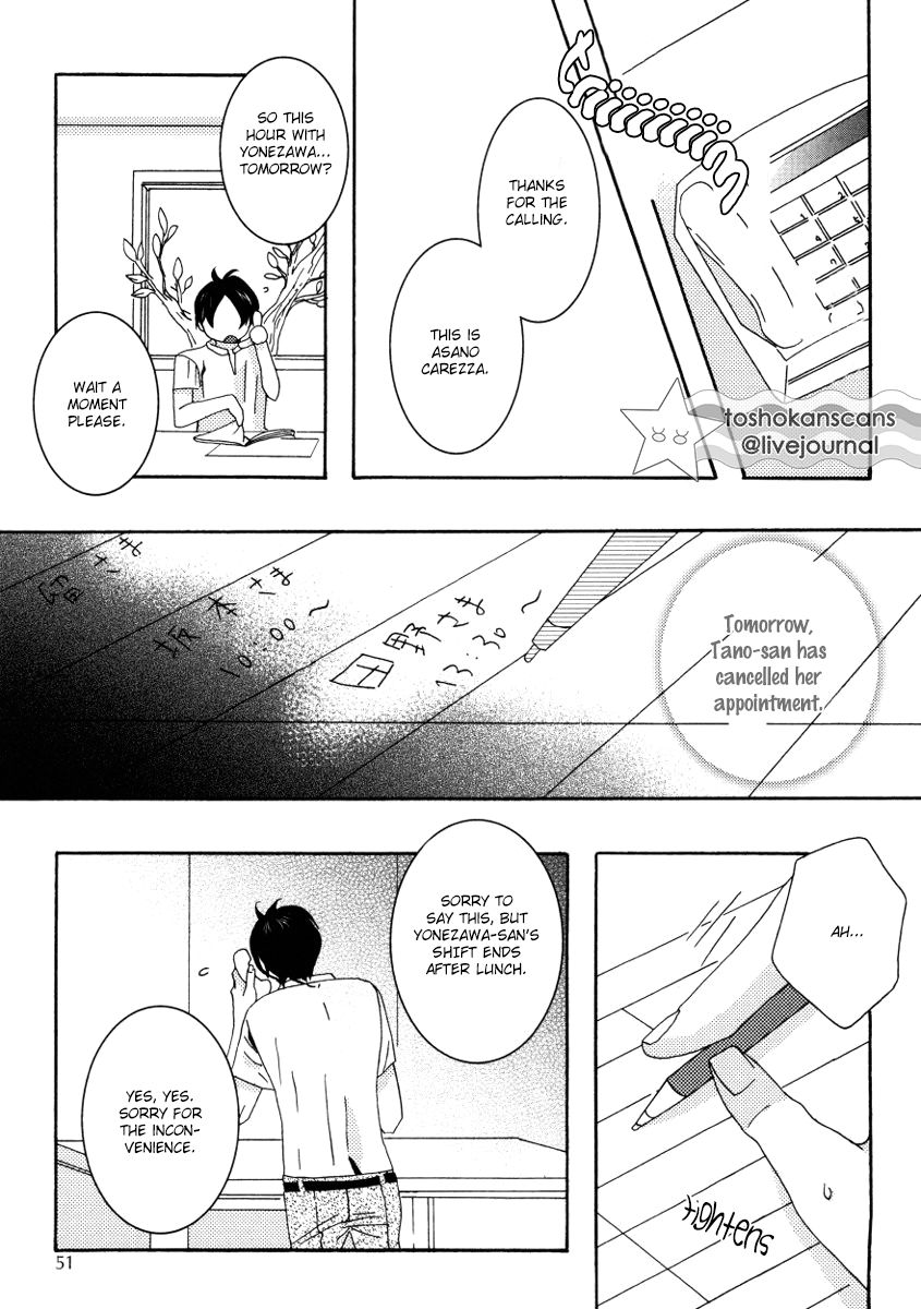 Himitsugoto Chapter 2 page 16 - Chapter 2