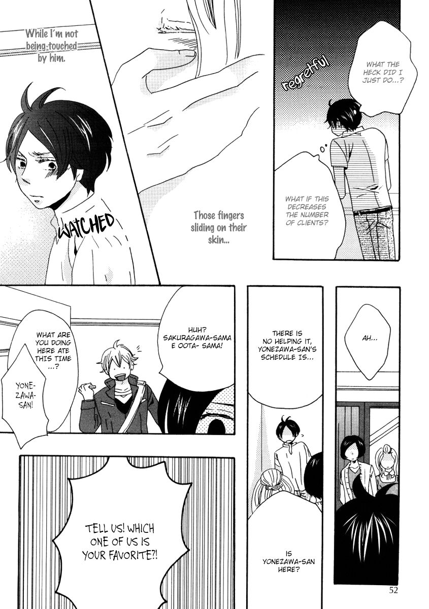 Himitsugoto Chapter 2 page 17 - Chapter 2