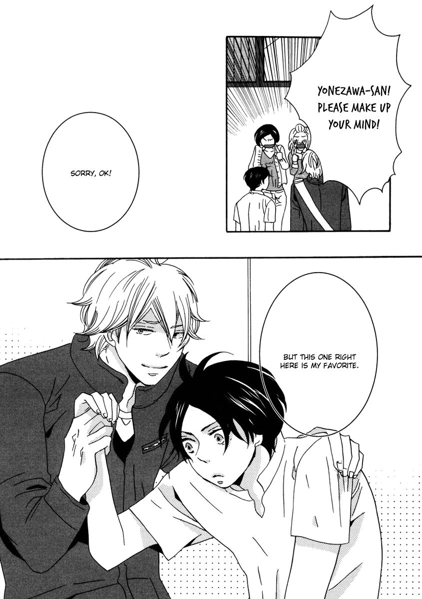 Himitsugoto Chapter 2 page 19 - Chapter 2