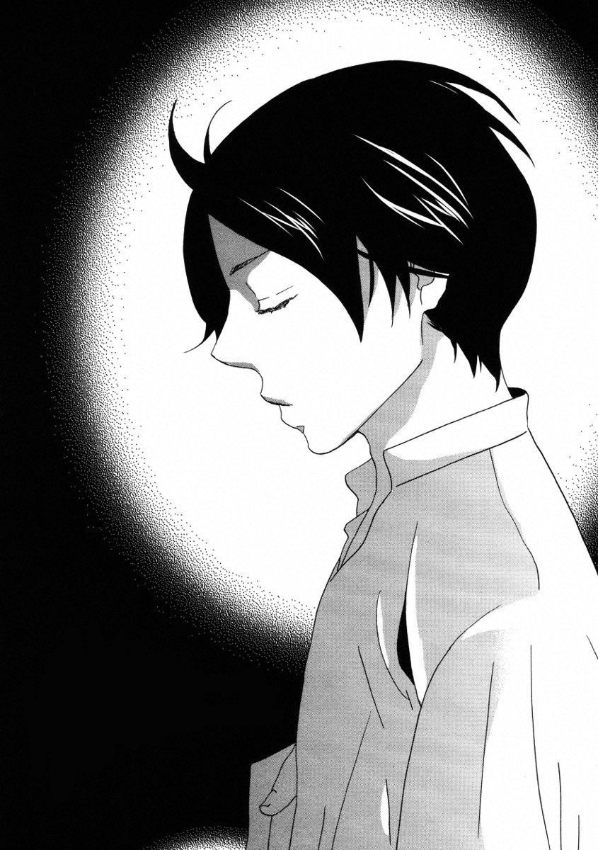 Himitsugoto Chapter 2 page 2 - Chapter 2