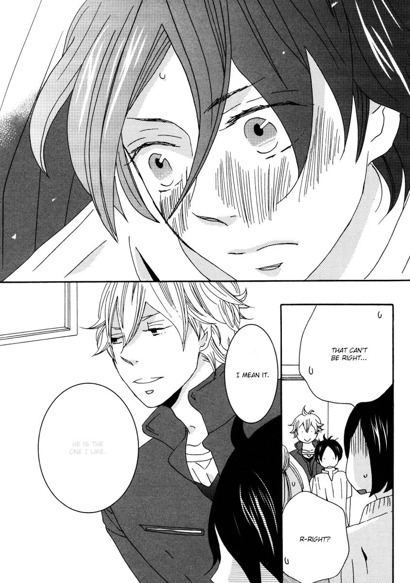 Himitsugoto Chapter 2 page 20 - Chapter 2