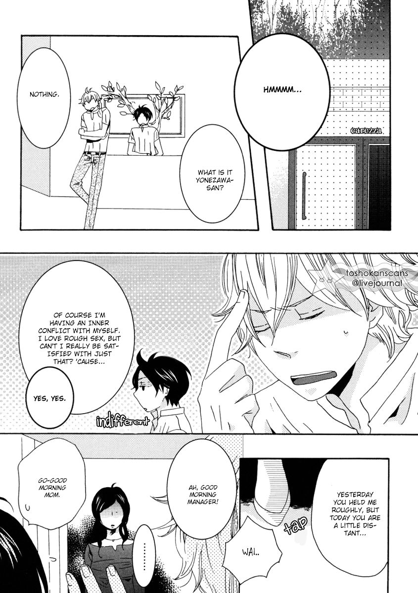 Himitsugoto Chapter 2 page 31 - Chapter 2