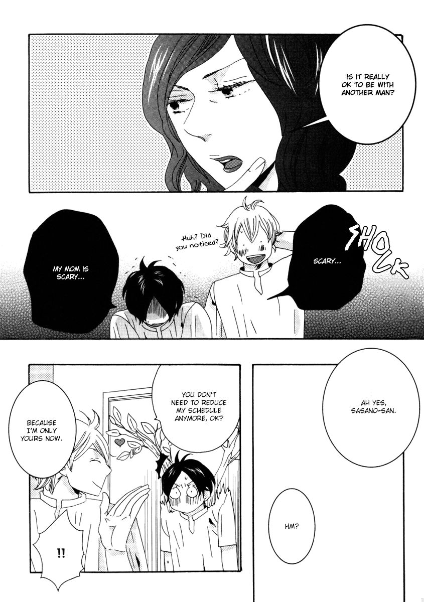 Himitsugoto Chapter 2 page 32 - Chapter 2