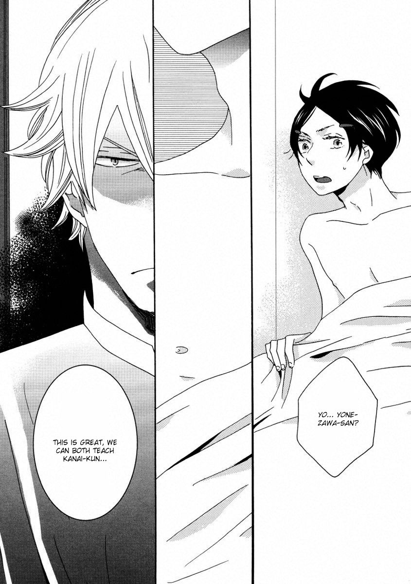 Himitsugoto Chapter 2 page 7 - Chapter 2