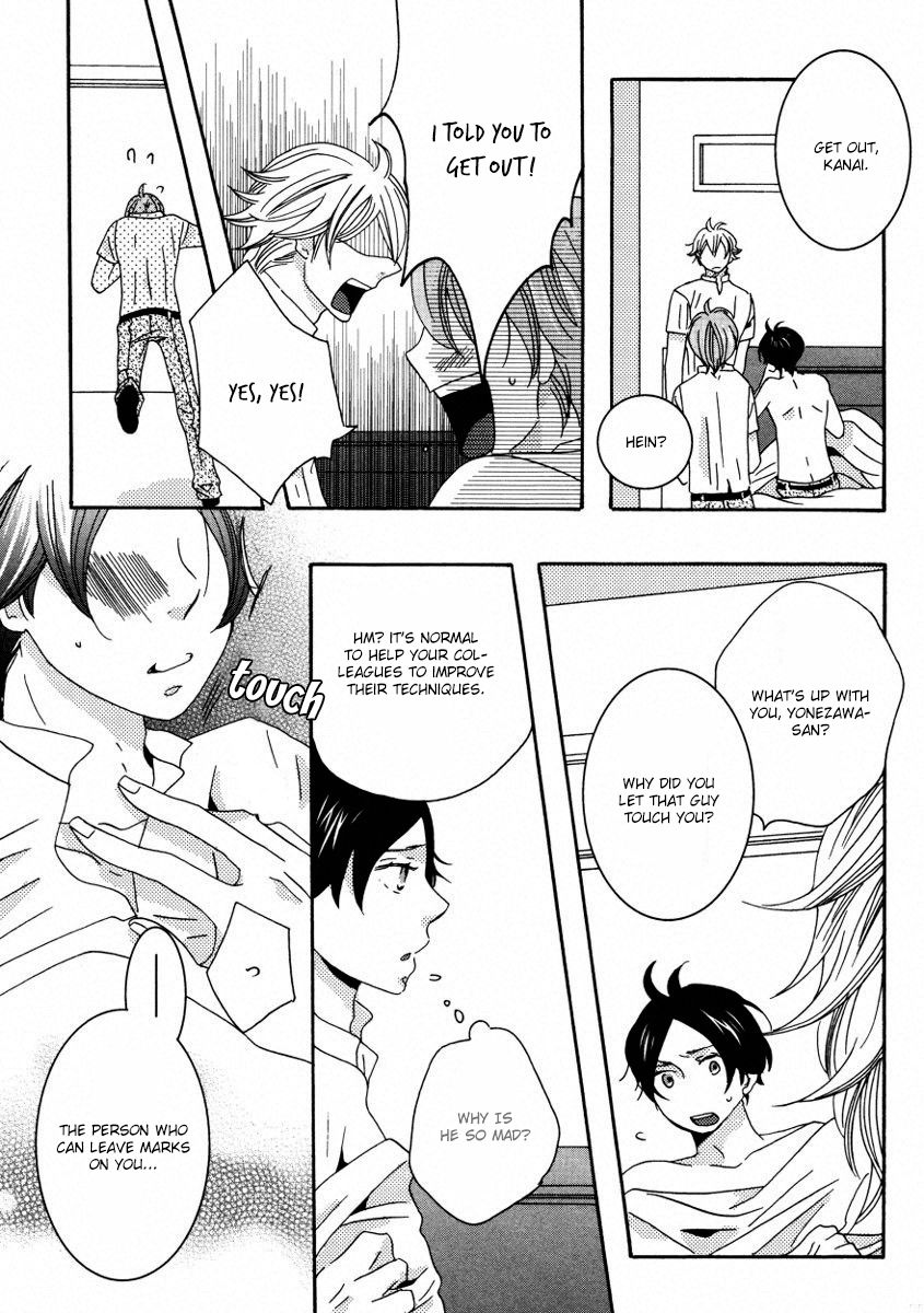 Himitsugoto Chapter 2 page 8 - Chapter 2
