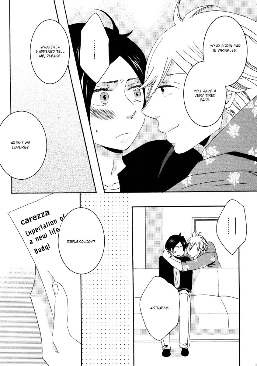 Himitsugoto Chapter 3 page 3 - Chapter 3