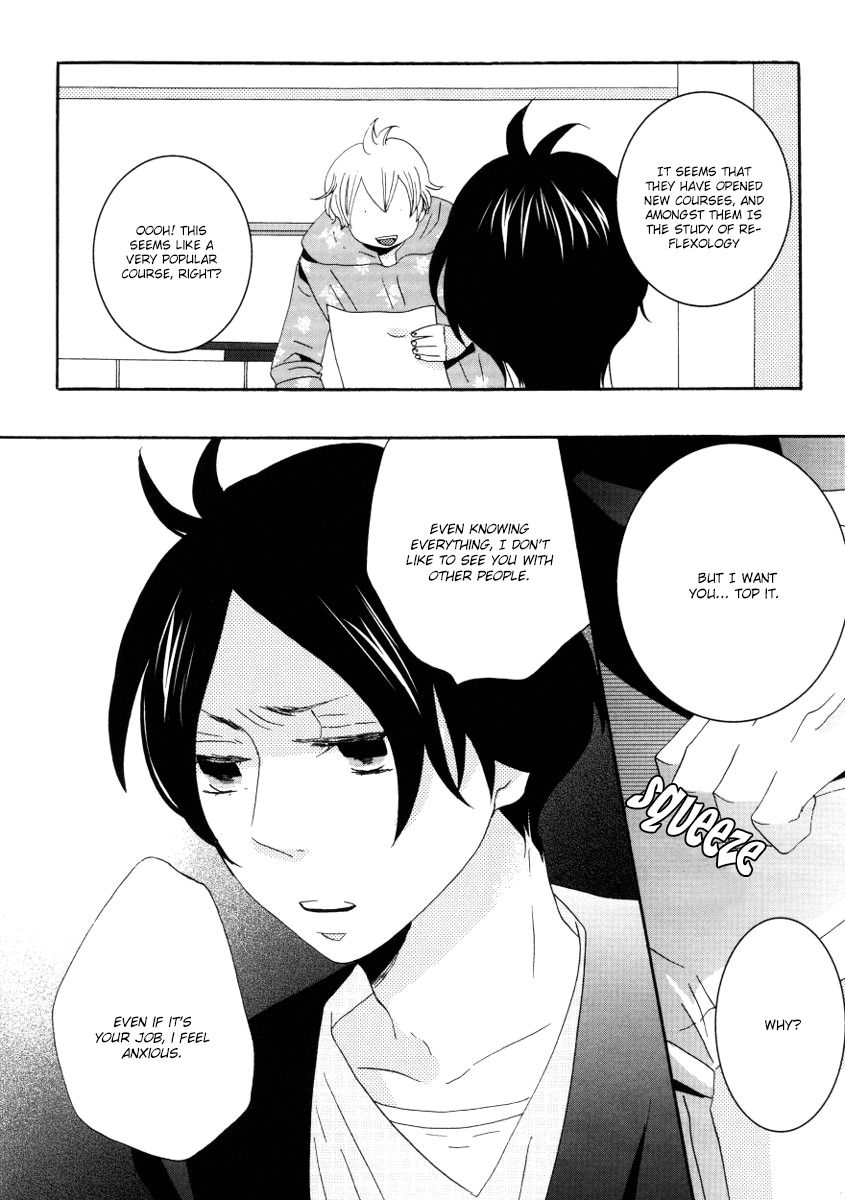 Himitsugoto Chapter 3 page 4 - Chapter 3
