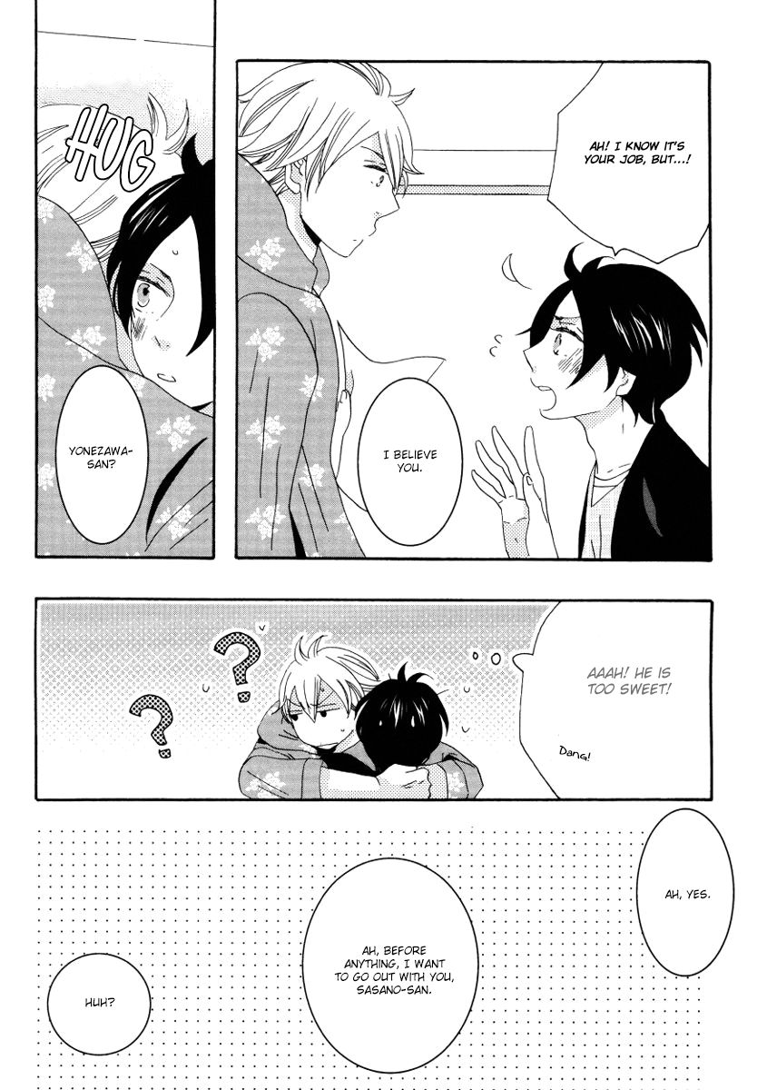 Himitsugoto Chapter 3 page 5 - Chapter 3
