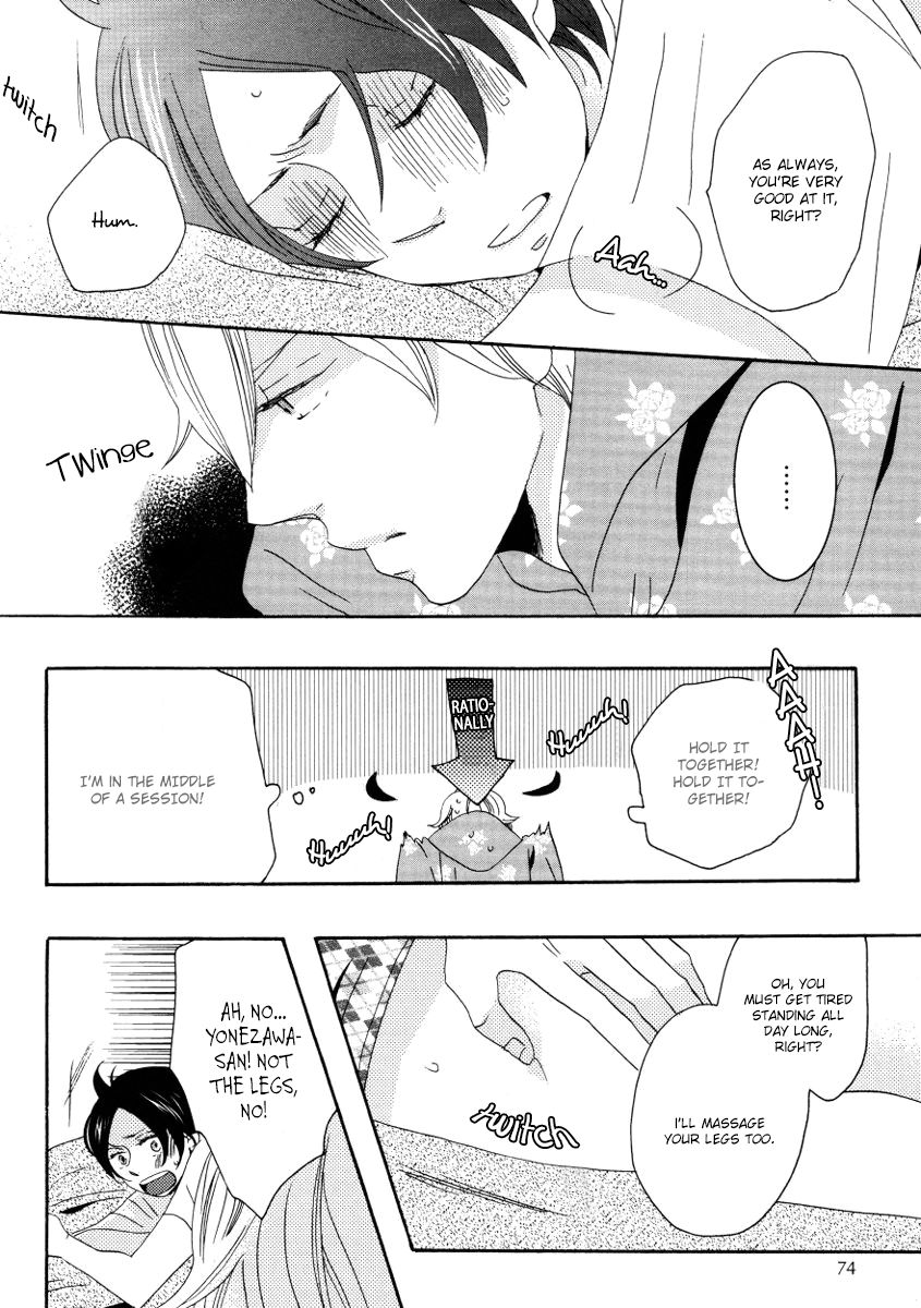 Himitsugoto Chapter 3 page 7 - Chapter 3