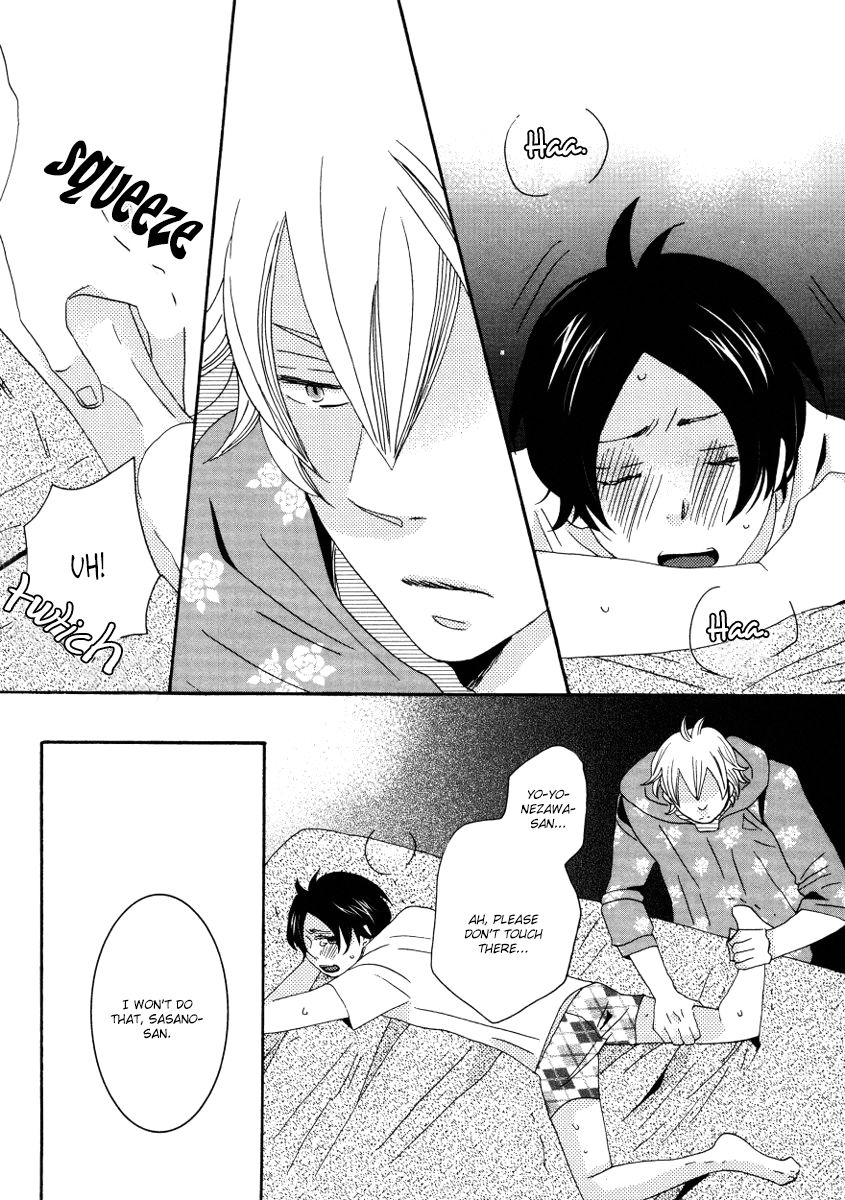 Himitsugoto Chapter 3 page 9 - Chapter 3