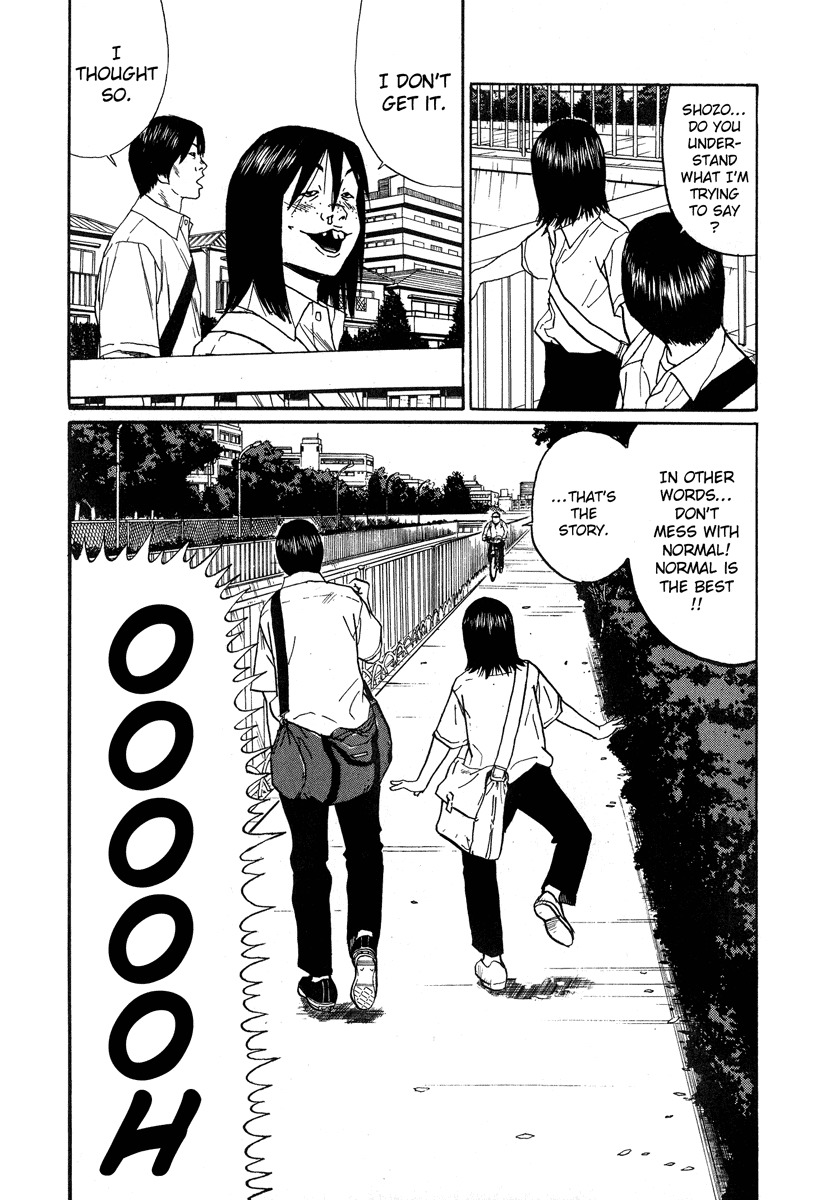 Himizu Chapter 1 page 10 - Chapter 1: One Drop in the Big Sea