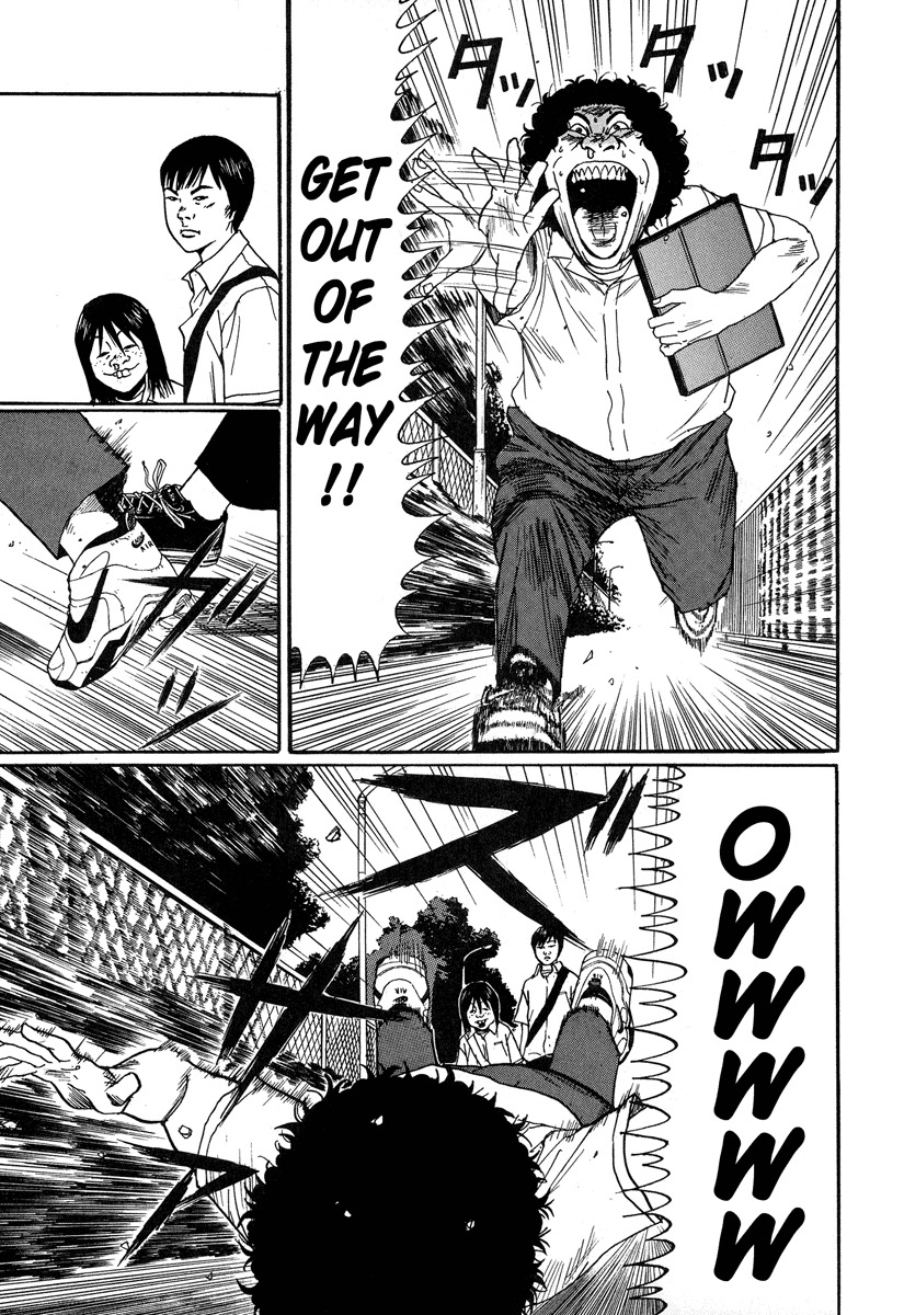 Himizu Chapter 1 page 11 - Chapter 1: One Drop in the Big Sea