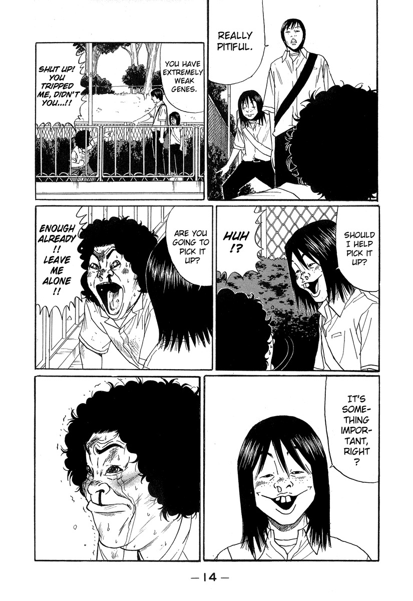 Himizu Chapter 1 page 16 - Chapter 1: One Drop in the Big Sea