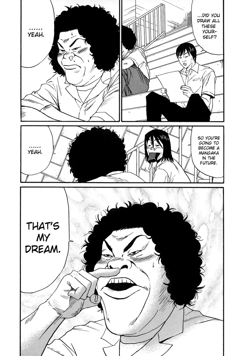 Himizu Chapter 1 page 18 - Chapter 1: One Drop in the Big Sea
