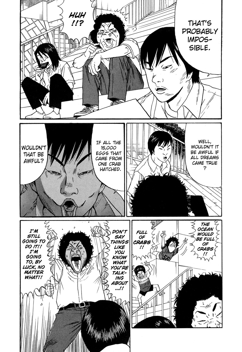 Himizu Chapter 1 page 19 - Chapter 1: One Drop in the Big Sea