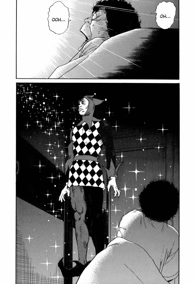 Himizu Chapter 1 page 22 - Chapter 1: One Drop in the Big Sea