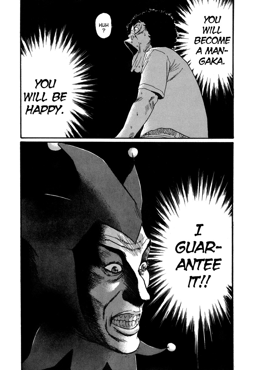 Himizu Chapter 1 page 23 - Chapter 1: One Drop in the Big Sea