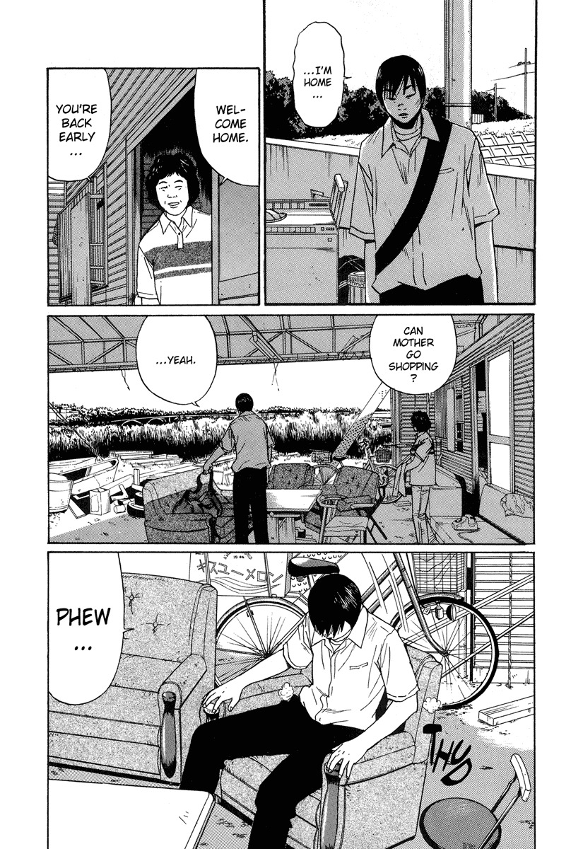 Himizu Chapter 1 page 26 - Chapter 1: One Drop in the Big Sea