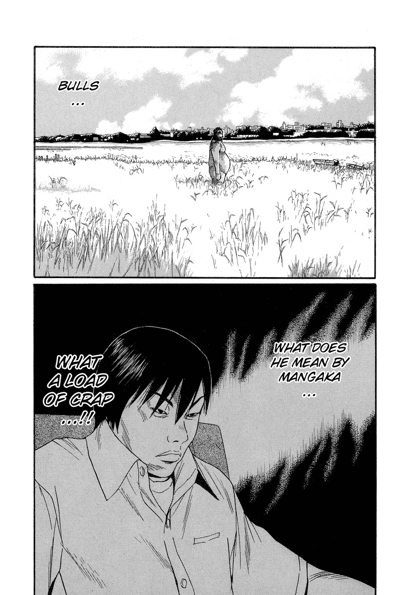 Himizu Chapter 1 page 27 - Chapter 1: One Drop in the Big Sea
