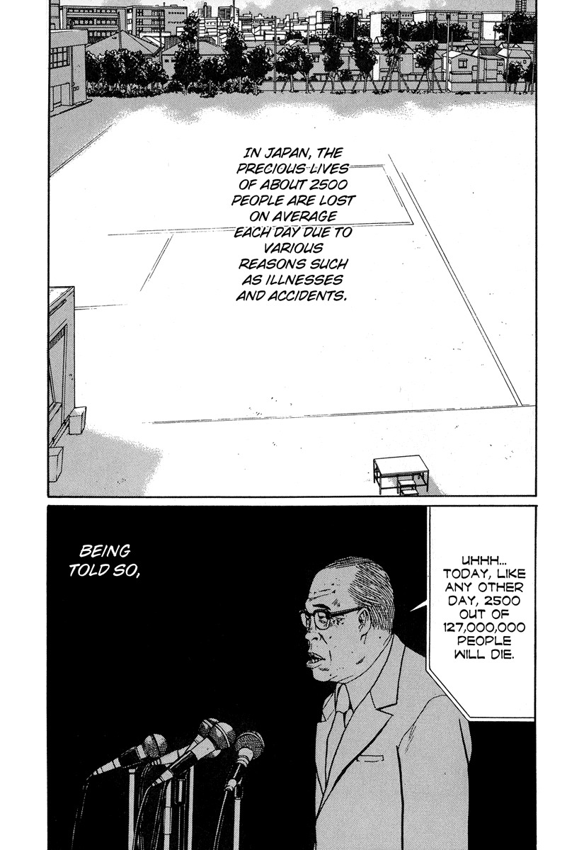Himizu Chapter 1 page 6 - Chapter 1: One Drop in the Big Sea