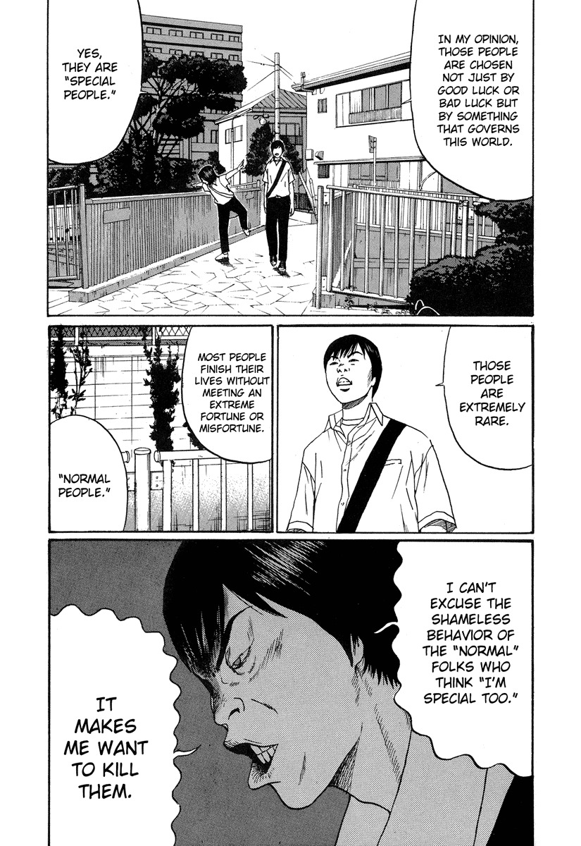 Himizu Chapter 1 page 9 - Chapter 1: One Drop in the Big Sea