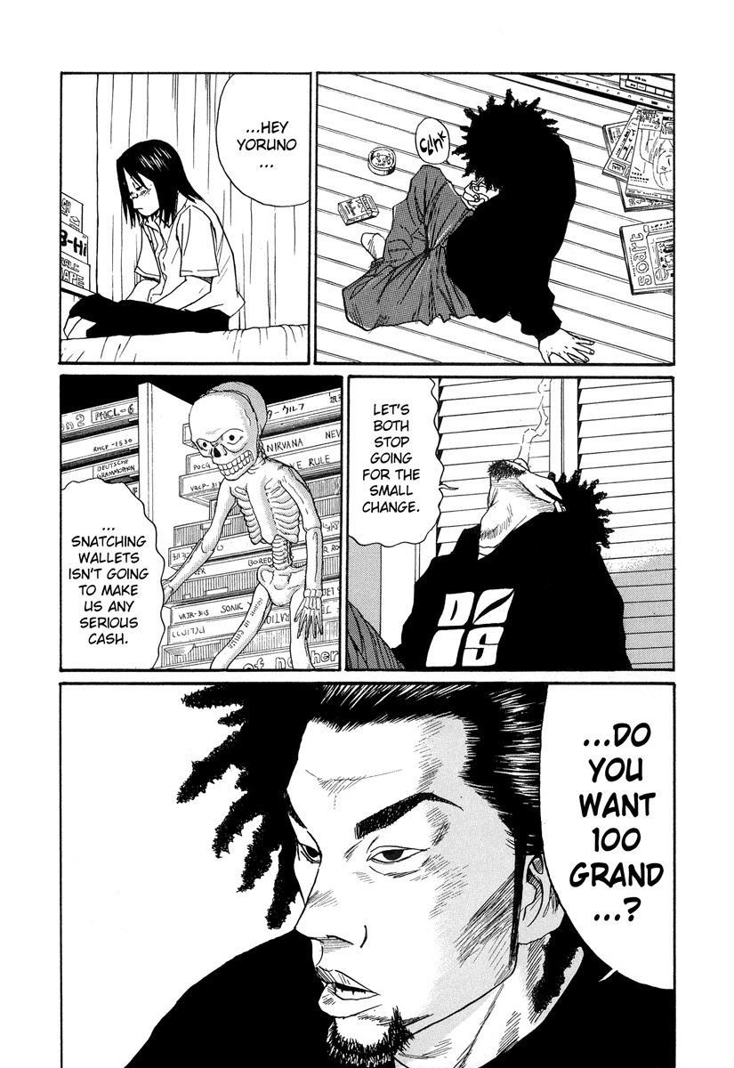 Himizu Chapter 10 page 11 - Chapter 10: Yoruno Shozo and Iijima Teruhiko