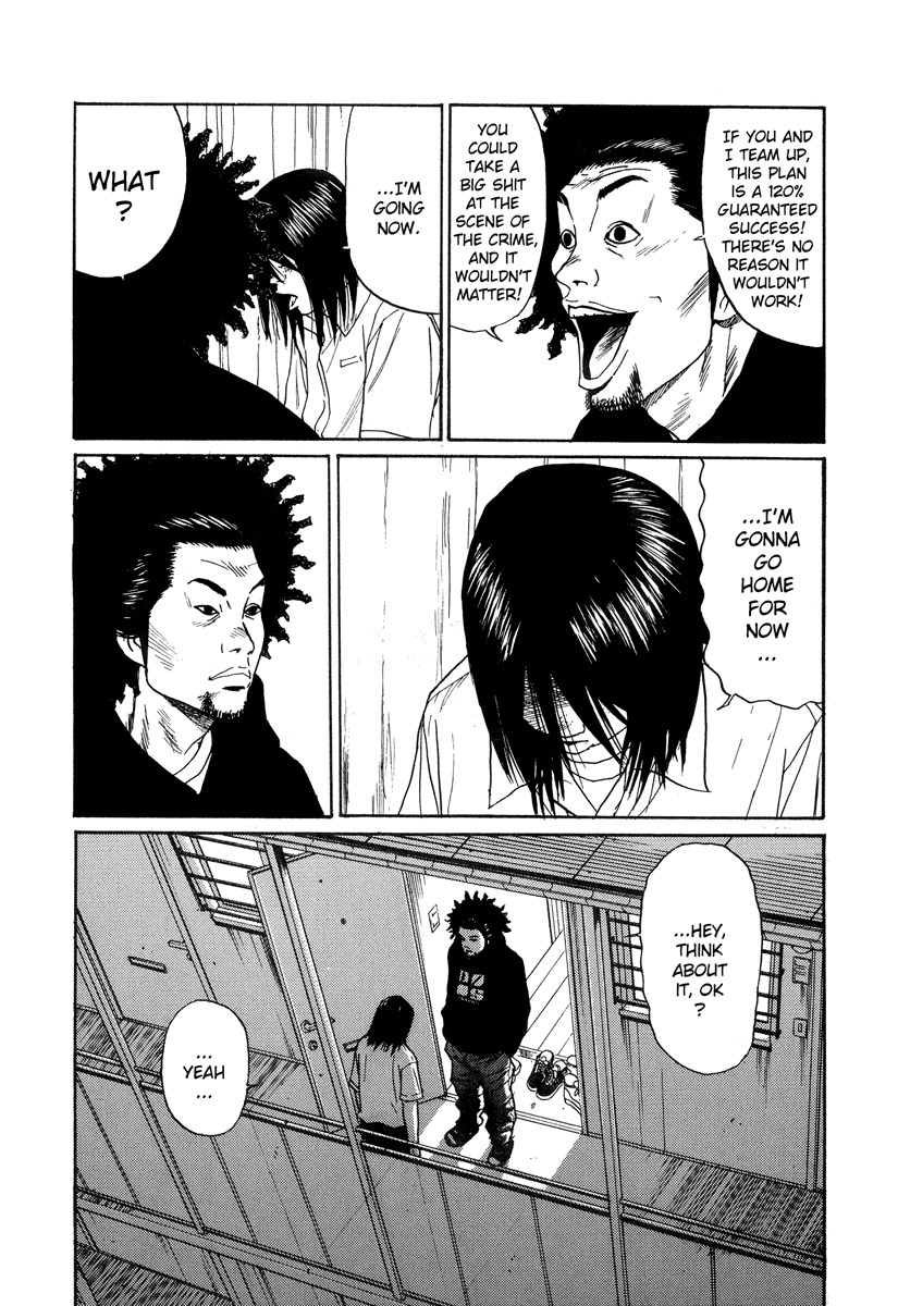 Himizu Chapter 10 page 14 - Chapter 10: Yoruno Shozo and Iijima Teruhiko