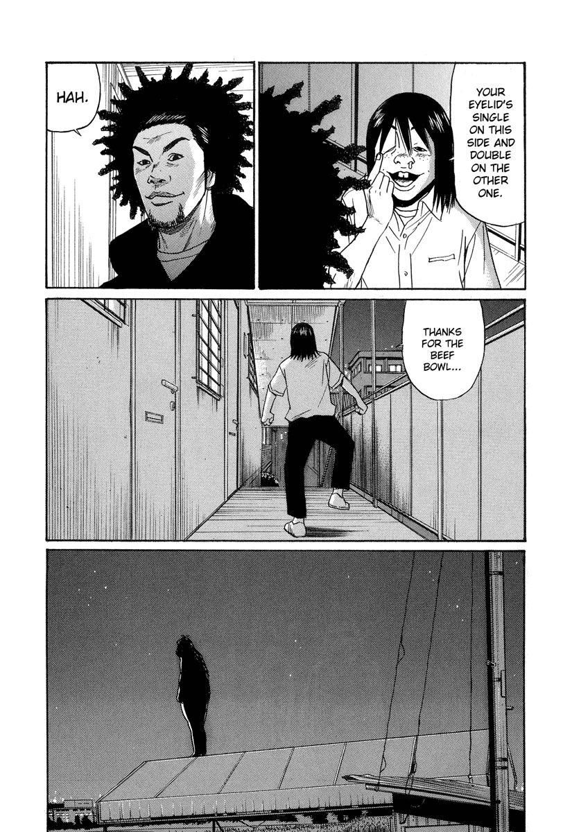 Himizu Chapter 10 page 15 - Chapter 10: Yoruno Shozo and Iijima Teruhiko