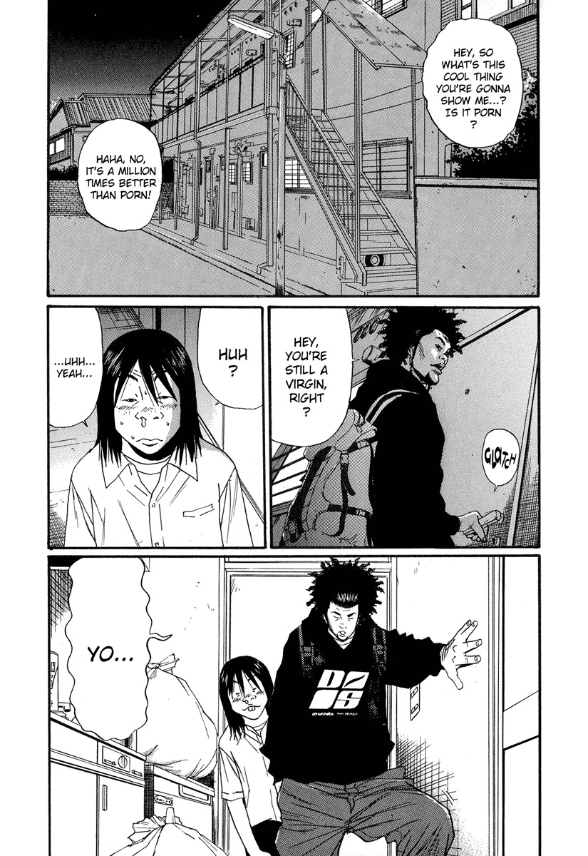 Himizu Chapter 10 page 2 - Chapter 10: Yoruno Shozo and Iijima Teruhiko