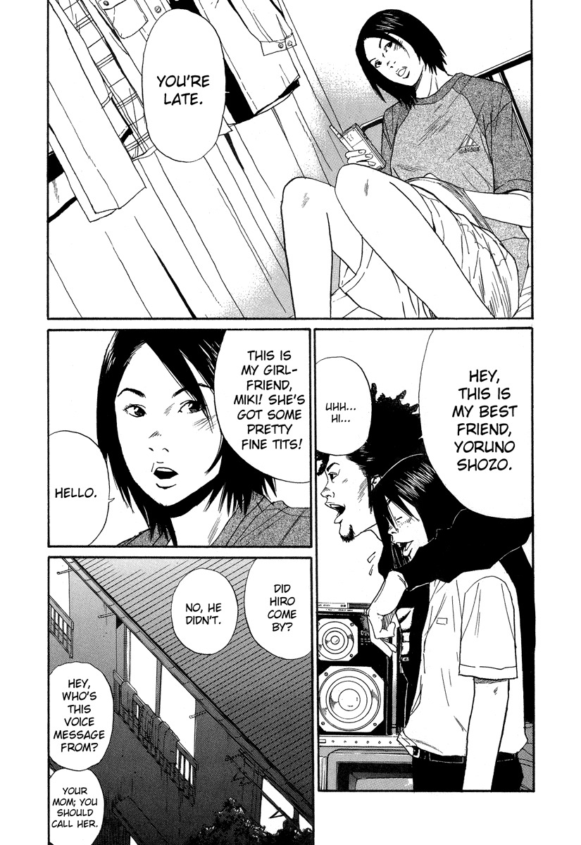 Himizu Chapter 10 page 3 - Chapter 10: Yoruno Shozo and Iijima Teruhiko