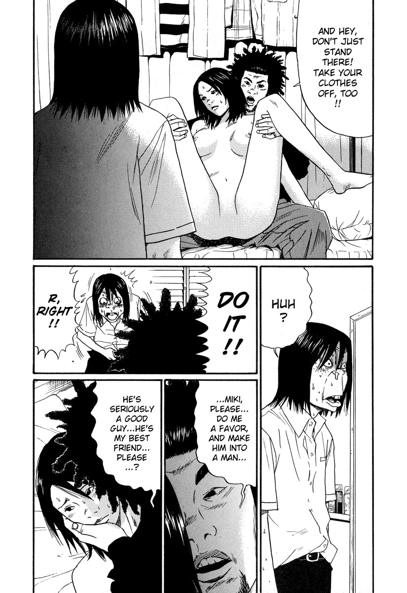 Himizu Chapter 10 page 7 - Chapter 10: Yoruno Shozo and Iijima Teruhiko