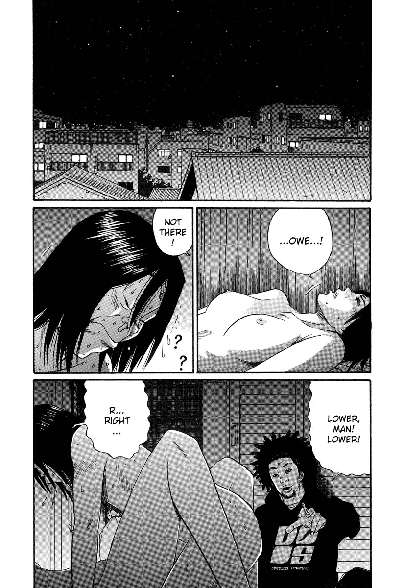 Himizu Chapter 10 page 8 - Chapter 10: Yoruno Shozo and Iijima Teruhiko