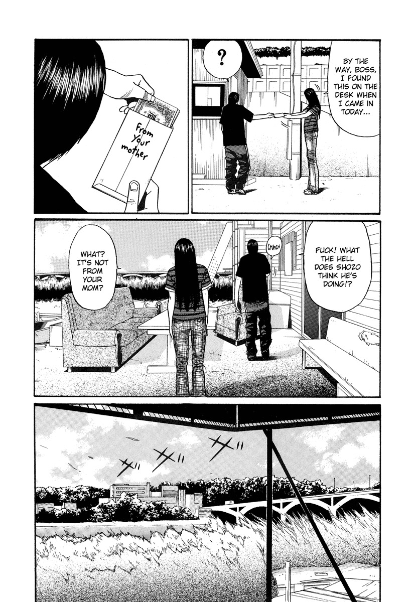 Himizu Chapter 11 page 11 - Chapter 11: He's Really Just a Coward