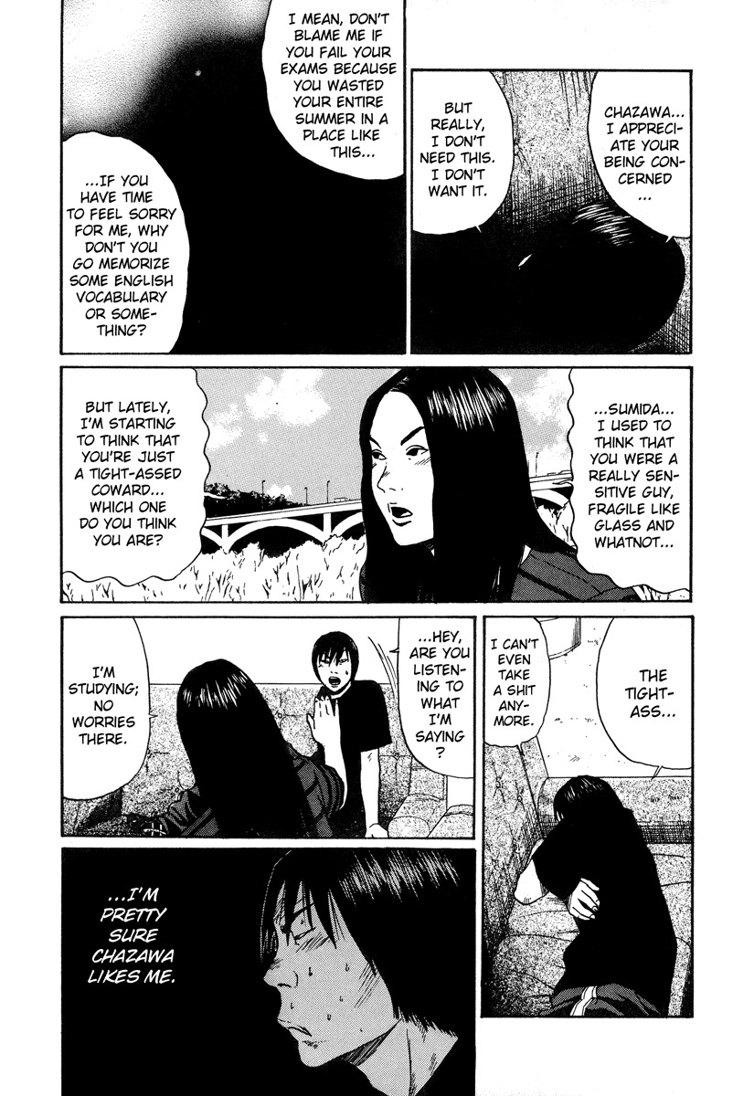 Himizu Chapter 11 page 13 - Chapter 11: He's Really Just a Coward