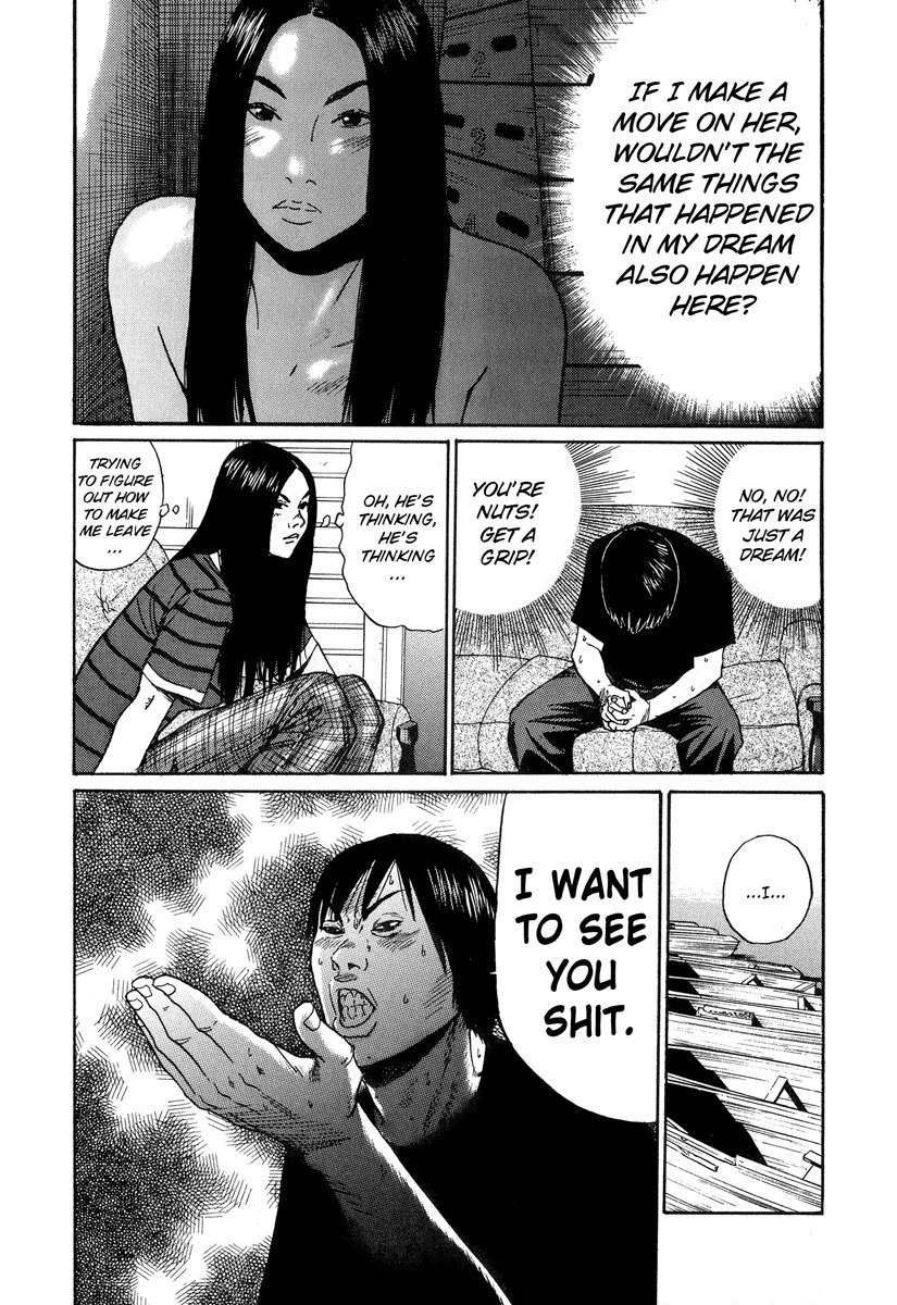 Himizu Chapter 11 page 14 - Chapter 11: He's Really Just a Coward