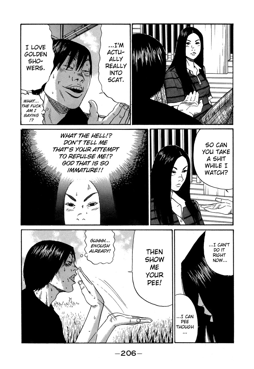 Himizu Chapter 11 page 15 - Chapter 11: He's Really Just a Coward