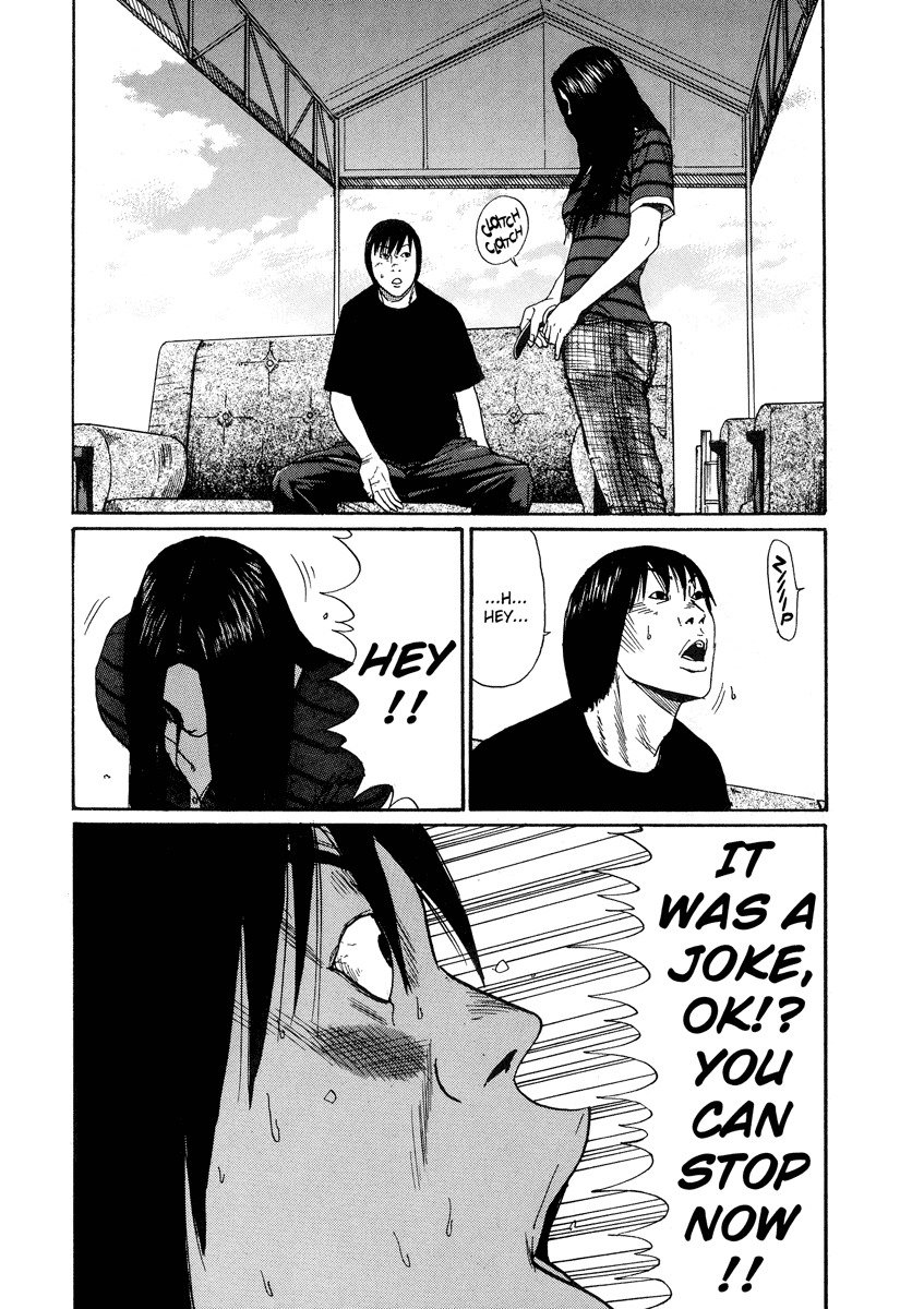 Himizu Chapter 11 page 16 - Chapter 11: He's Really Just a Coward