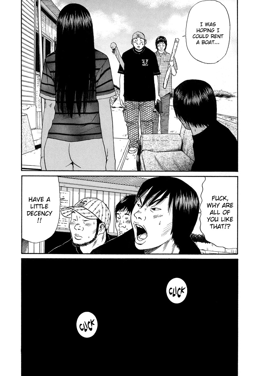 Himizu Chapter 11 page 18 - Chapter 11: He's Really Just a Coward
