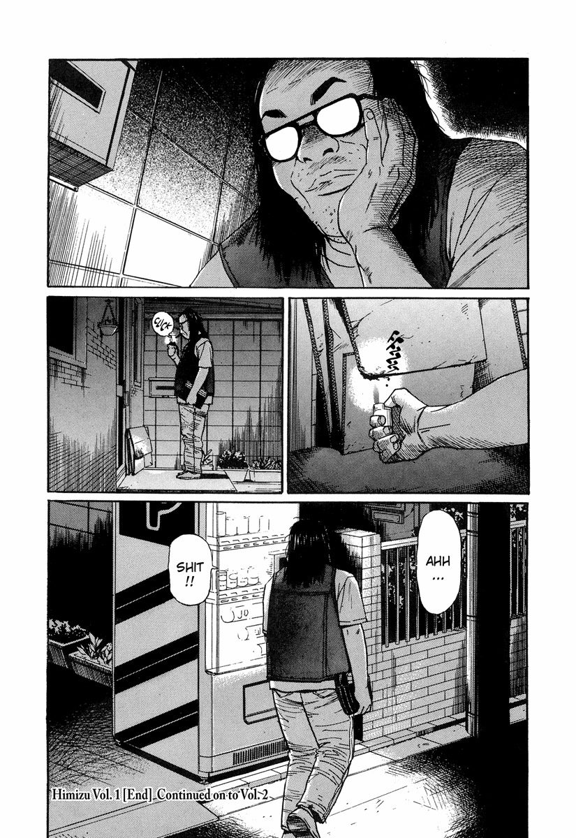 Himizu Chapter 11 page 19 - Chapter 11: He's Really Just a Coward