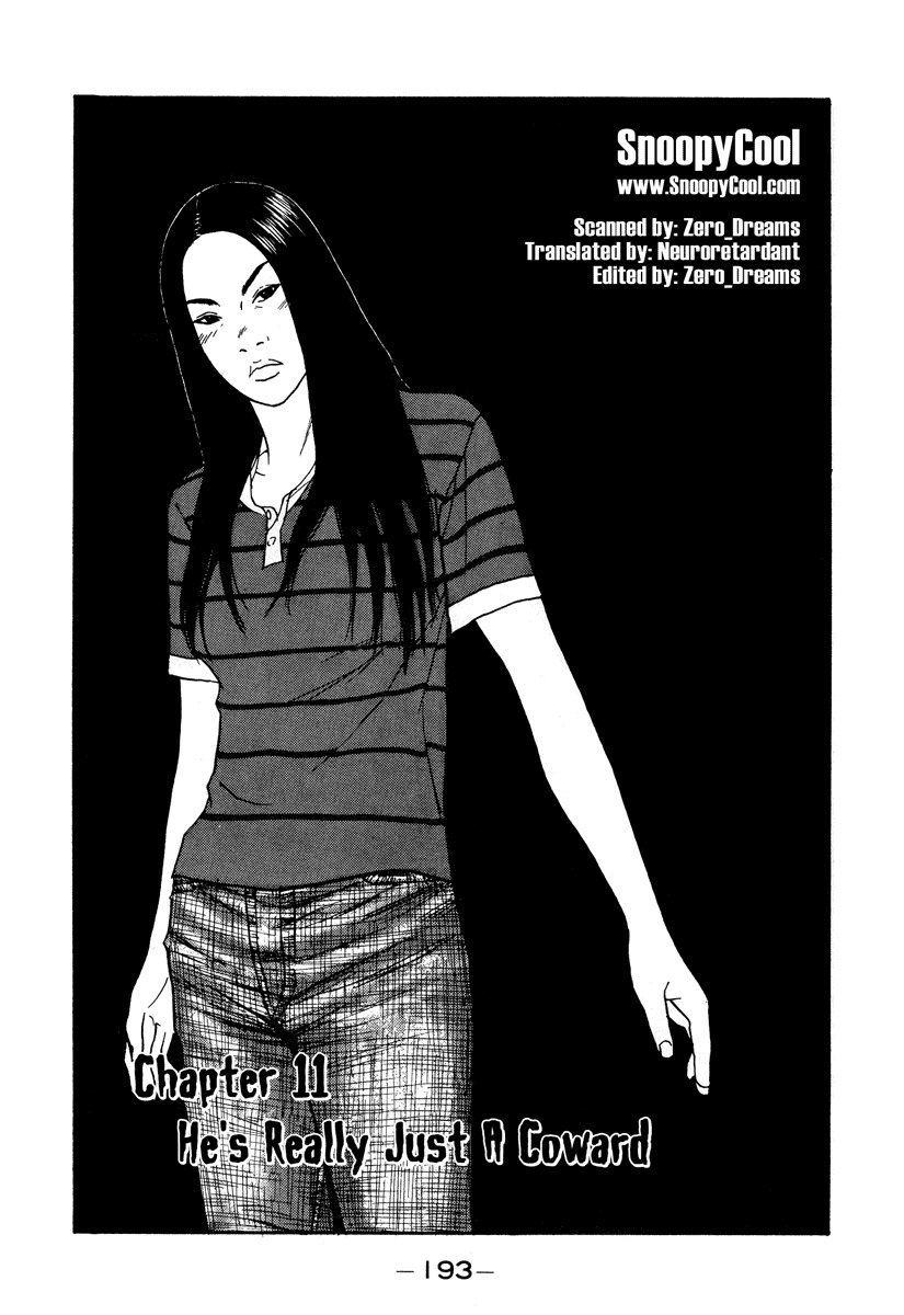 Himizu Chapter 11 page 2 - Chapter 11: He's Really Just a Coward