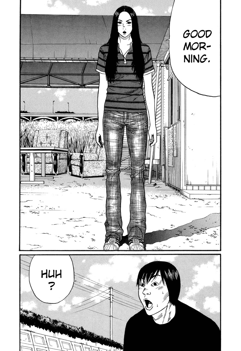 Himizu Chapter 11 page 9 - Chapter 11: He's Really Just a Coward